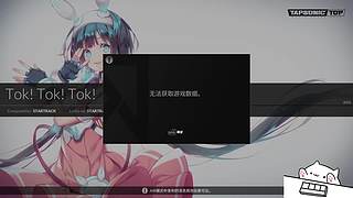 8K 好难啊 好难啊 好难啊