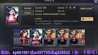 估价找号各种hao~