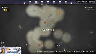 8月新游试玩~ovo~