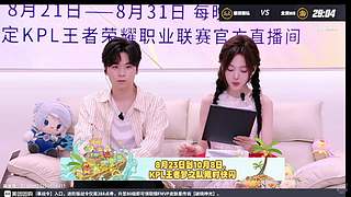 打打癫疯赛88807