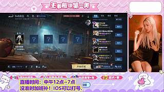 板块第一美！