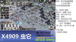 打架没啥时间蹲，都是进攻，容易吃亏怎么办