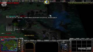 魔兽达尔文进化岛直播间