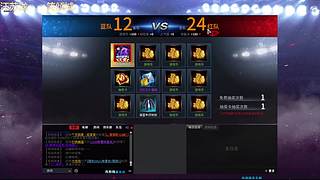 尽人事，各安天命！