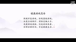 萌新导师 解答任何疑难 直接来