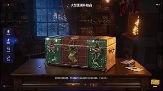 坦克世界2.0，新时代来临！！