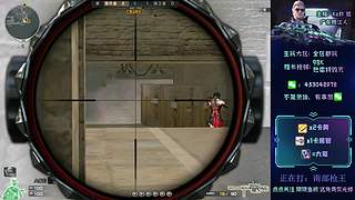 帮打排位/秒上号/高效率