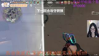 【小奶团】恭喜我蓝总，家猪30级牌牌啦！