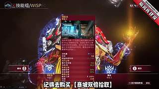 星际战甲-沉浸式剪视频