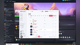 这个房间都