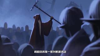 川同学带你深入了解DNF故事