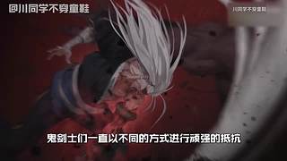 川同学带你深入了解DNF故事