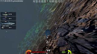海底大猎杀 哥布林弹珠矿坑之下