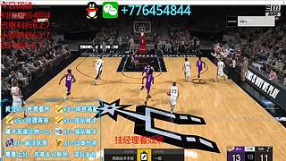 NBA2KOL2合卡~经理~排位~车队