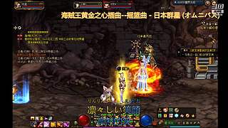 DNF 从零开始 打造 搬砖 砖厂 系列
