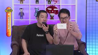 街头篮球赛事轮播间的直播间