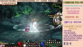 日搬50角色-目标200亿
