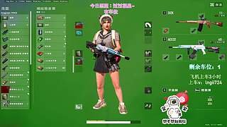 【有位】斗鱼第一抗毒技播！