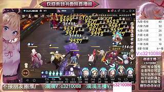 藏宝阁找号调号斗技魂土
