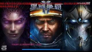采矿 打虫子其乐无穷