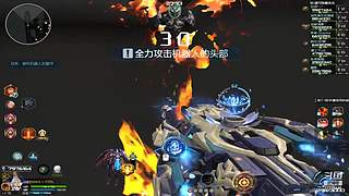 斗鱼丶绝无神