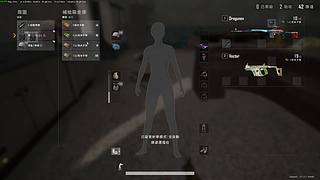 有情人终成眷属 12192357