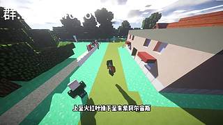 我的世界宝可梦最新重铸服务器招人啦
