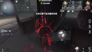 大闪渔夫家驹打斯坦皮卡绿胖，防守还可以。