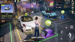究竟何去何从 让我们四目以待