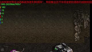 狼蜥电竞战队特别版