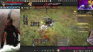 小人真君子的直播间