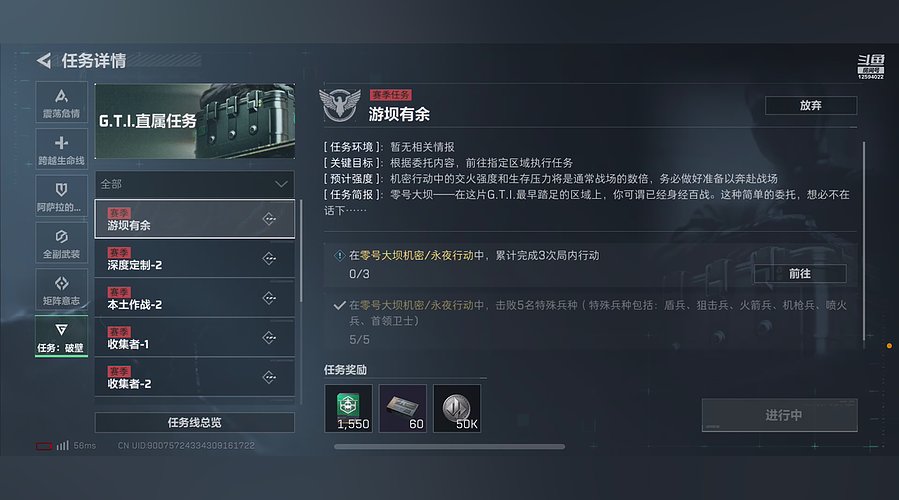 用户6278729170的直播间