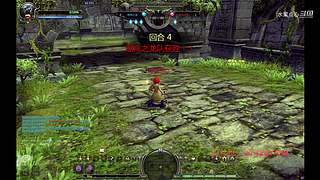 真64位 极致丝滑 想玩的+