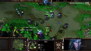 War3 对手虐我千百遍 我待魔兽如初恋
