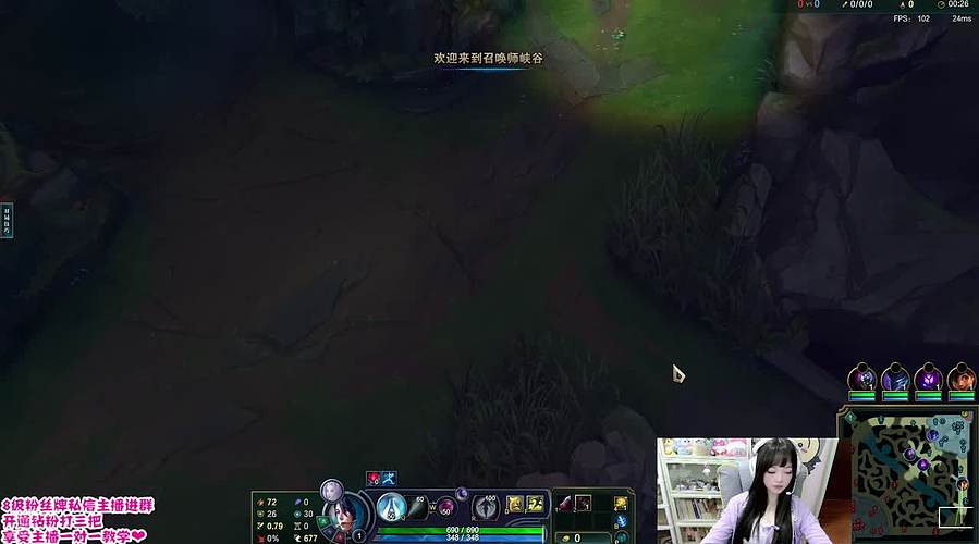 刚来 谁被打的嗷嗷叫