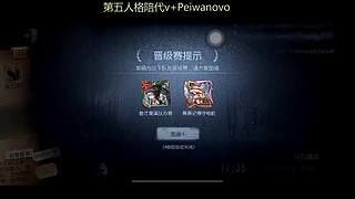 歪柠 噜噜噜