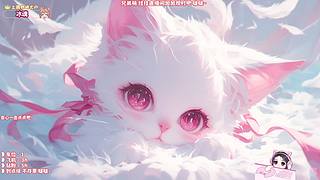 ❥有位~温柔猛妹 上个车车吧~