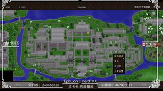 【MKK】斗鱼我的世界还原中国建筑大赛