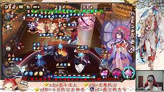 【书生】随便玩玩～