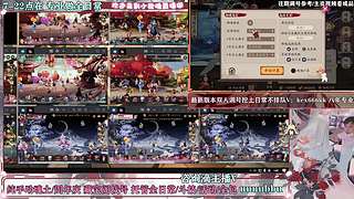 调号找号日常8年专业周年庆