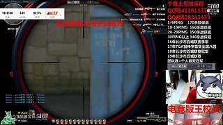 最强AWM234杀17年狙神120万杀敌