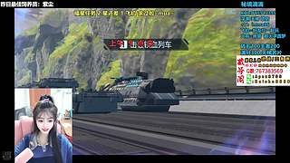 ❥观看领斗鱼AK~