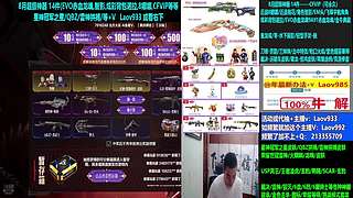 ❤专业十年❤冠军之星/拼搏玄豹冥王