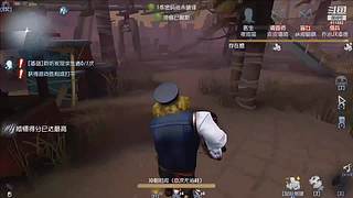 专业救人，从未失误