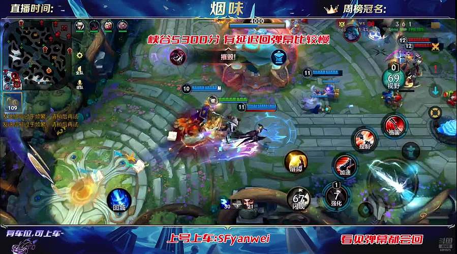 国一德莱文！冲峡谷第一！