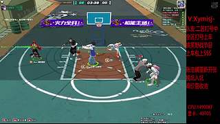 星C:恢复每天直播