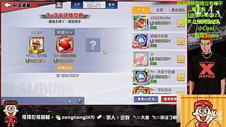 再会！再来的时候你我还能相见。阿泡