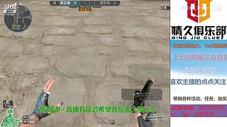 新主播关注计划~