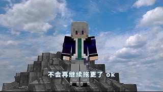 我的世界假面骑士 七龙珠 模组生存