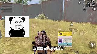 小奔奔解说的直播间